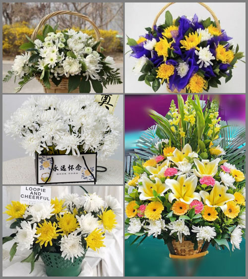 山西晋中介休市连福镇西圪塔村白事提篮配送